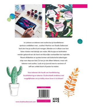 Letteren & Tekenen met Ecoline - Martine Boere