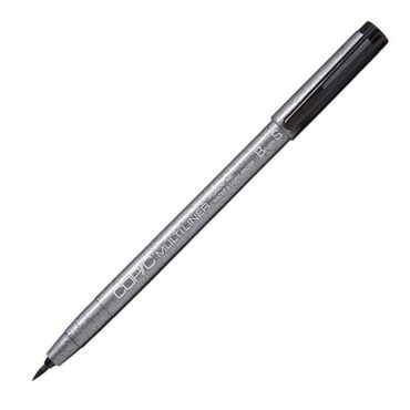 Copic Multiliner Classic - Black BS Brush Small