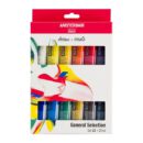 Amsterdam Standard - IntroSET II 12x20ml