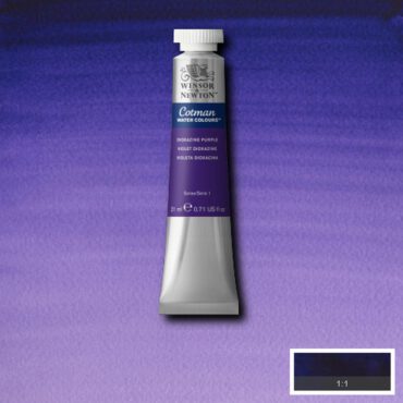 W&N Cotman aquarelverf 21ml - 231 Dioxazine Violet